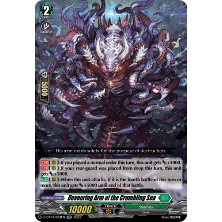 Vanguard_TCG_card_D-BT13_033ENEN_RR_Devouring_Arm_of_the_Crumbling_Sea_Flight_of_Chakrabarthi