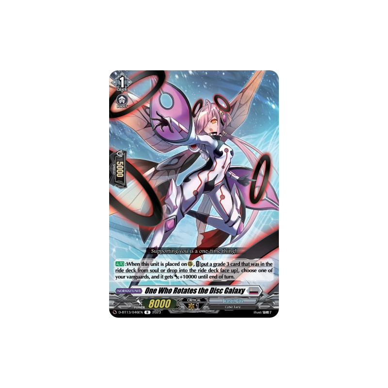 Vanguard_TCG_card_D-BT13_046ENEN_R_One_Who_Rotates_the_Disc_Galaxy_Flight_of_Chakrabarthi