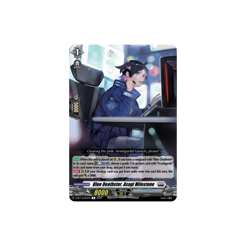Vanguard_TCG_card_D-BT13_047ENEN_R_Blue_Deathster_Asagi_Milestone_Flight_of_Chakrabarthi