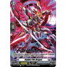 Vanguard_TCG_card_D-BT13_078ENEN_C_Rubble_Pile_Dragon_Flight_of_Chakrabarthi