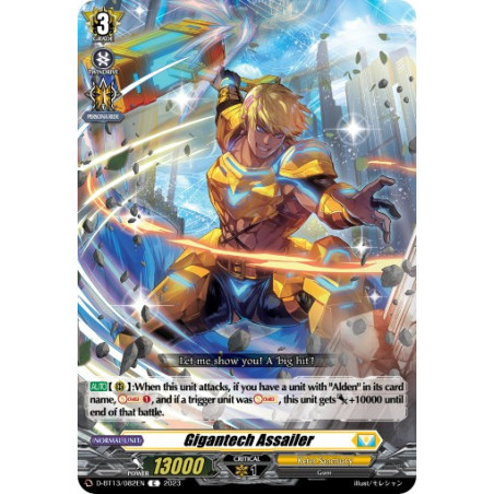 Vanguard_TCG_card_D-BT13_082ENEN_C_Gigantech_Assailer_Flight_of_Chakrabarthi