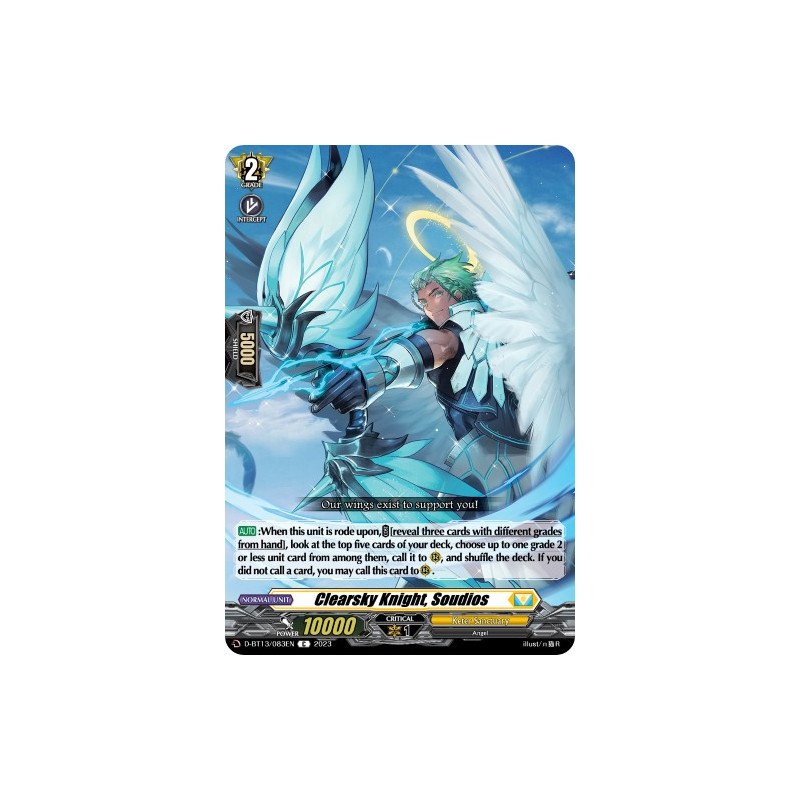 Vanguard_TCG_card_D-BT13_083ENEN_C_Clearsky_Knight_Soudios_Flight_of_Chakrabarthi
