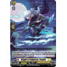Vanguard_TCG_card_D-BT13_086ENEN_C_Knight_of_Judgment_Caoilte_Flight_of_Chakrabarthi
