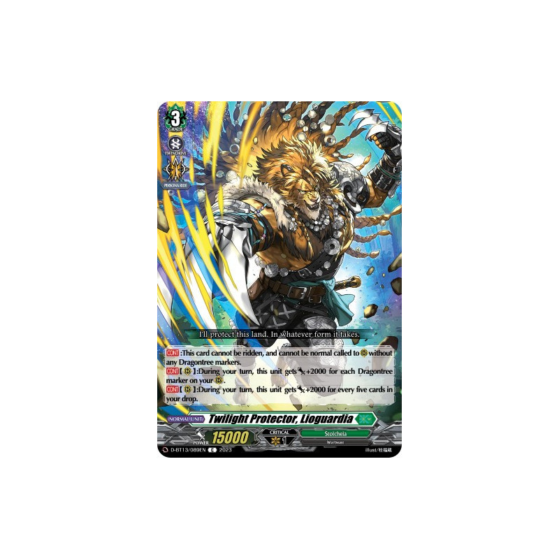 Vanguard_TCG_card_D-BT13_089ENEN_C_Twilight_Protector_Lioguardia_Flight_of_Chakrabarthi
