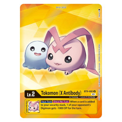 Digimon_TCG_BT9-003_AA_Tokomon_(X_Antibody)_Alternative_Art_X_Record_Card_Game