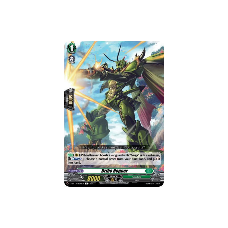 Vanguard_TCG_card_D-BT13_096ENEN_C_Bribe_Hopper_Flight_of_Chakrabarthi