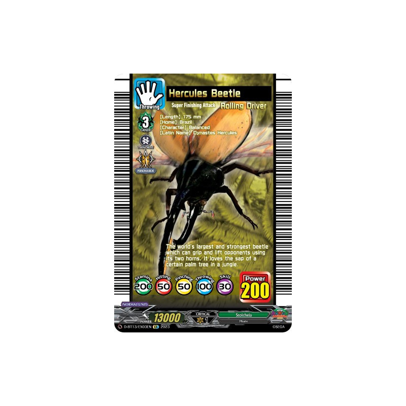 Vanguard_TCG_card_D-BT13_EX03ENEN_EX_Hercules_Beetle_Flight_of_Chakrabarthi