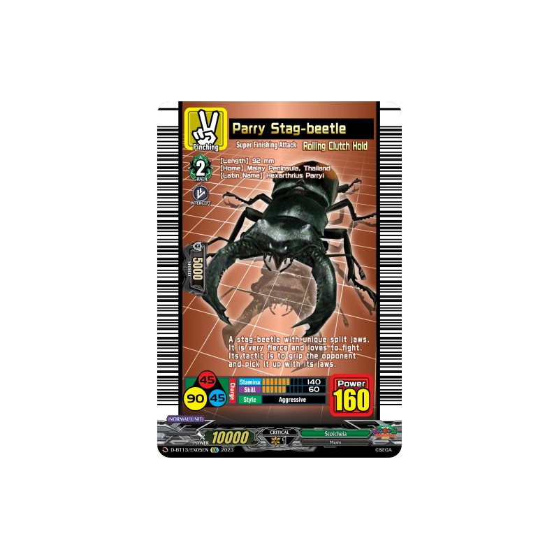 Vanguard_TCG_card_D-BT13_EX05ENEN_EX_Parry_Stag-beetle_Flight_of_Chakrabarthi