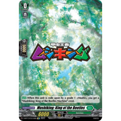 Vanguard_TCG_card_D-BT13_EX10ENEN_EX_Mushiking_King_of_the_Beetles_Flight_of_Chakrabarthi