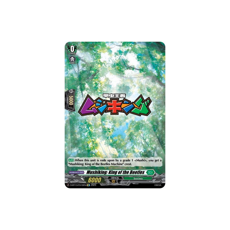 Vanguard_TCG_card_D-BT13_EX10ENEN_EX_Mushiking_King_of_the_Beetles_Flight_of_Chakrabarthi