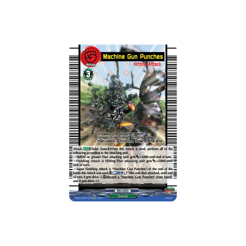 Vanguard_TCG_card_D-BT13_EX11ENEN_EX_Machine_Gun_Punches_Flight_of_Chakrabarthi