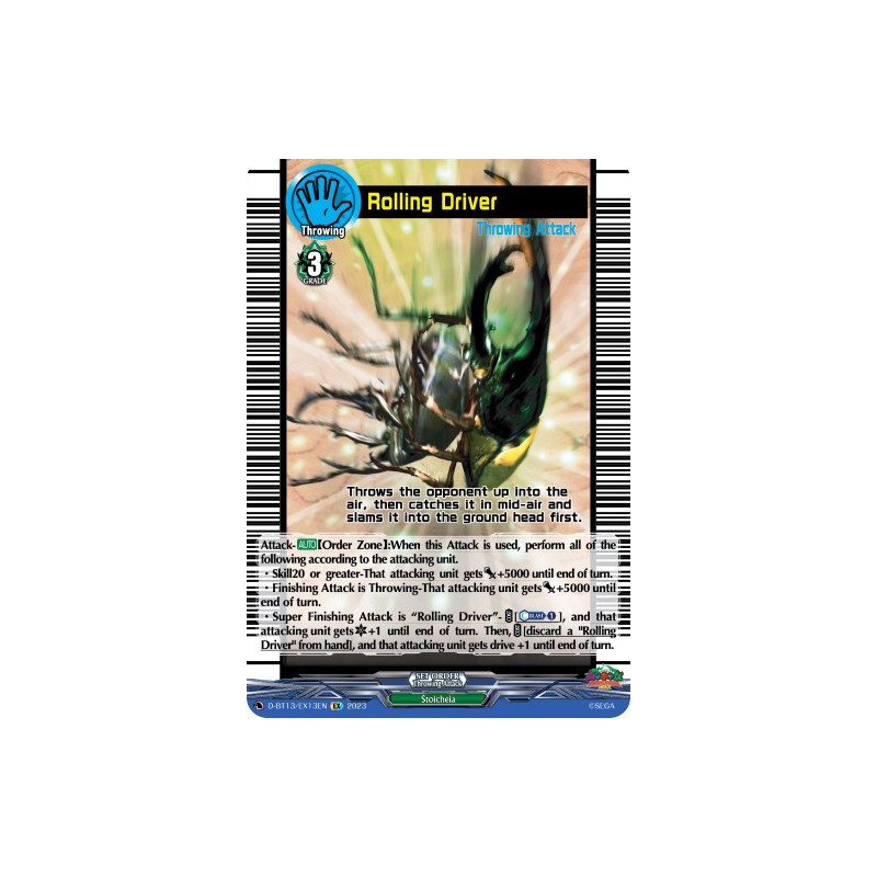 Vanguard_TCG_card_D-BT13_EX13ENEN_EX_Rolling_Driver_Flight_of_Chakrabarthi