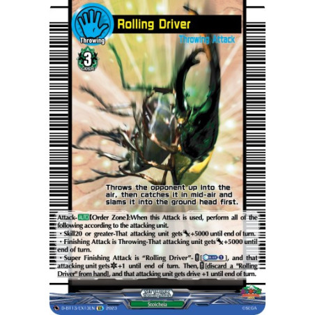Vanguard_TCG_card_D-BT13_EX13ENEN_EX_Rolling_Driver_Flight_of_Chakrabarthi