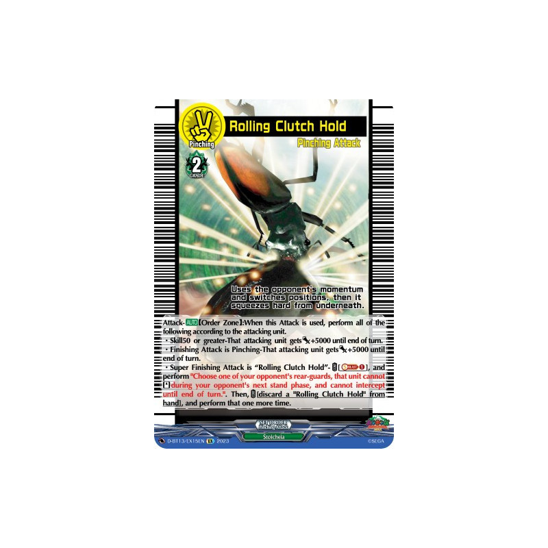 Vanguard_TCG_card_D-BT13_EX15ENEN_EX_Rolling_Clutch_Hold_Flight_of_Chakrabarthi