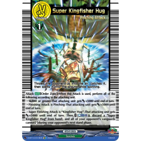 Vanguard_TCG_card_D-BT13_EX18ENEN_EX_Super_Kingfisher_Hug_Flight_of_Chakrabarthi