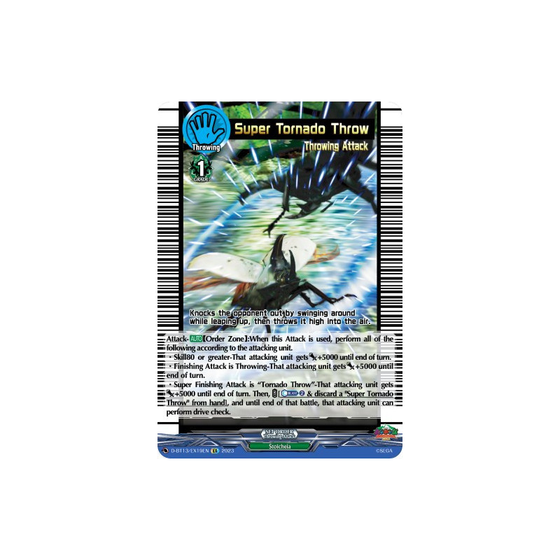 Vanguard_TCG_card_D-BT13_EX19ENEN_EX_Super_Tornado_Throw_Flight_of_Chakrabarthi