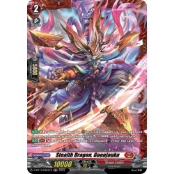 Vanguard_TCG_card_D-BT13_FR01ENEN_FR_Stealth_Dragon_Goonjouku_Flight_of_Chakrabarthi