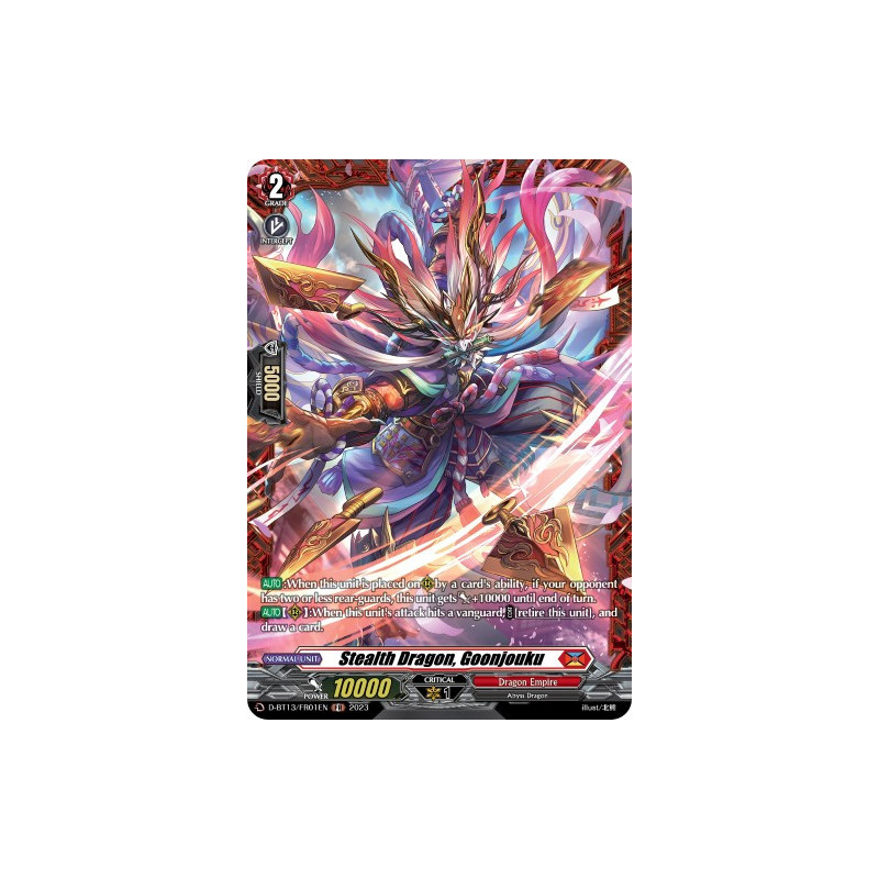 Vanguard_TCG_card_D-BT13_FR01ENEN_FR_Stealth_Dragon_Goonjouku_Flight_of_Chakrabarthi