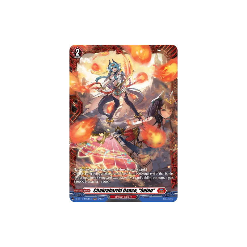 Vanguard_TCG_card_D-BT13_FR08ENEN_FR_Chakrabarthi_Dance_Seien_Flight_of_Chakrabarthi
