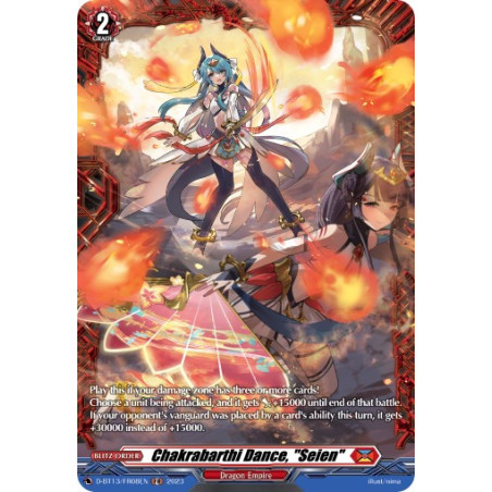 Vanguard_TCG_card_D-BT13_FR08ENEN_FR_Chakrabarthi_Dance_Seien_Flight_of_Chakrabarthi