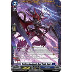 Vanguard_TCG_card_D-BT13_FR10ENEN_FR_Soul_Severing_Demonic_Spear_Knight_Zagan_Flight_of_Chakrabarthi