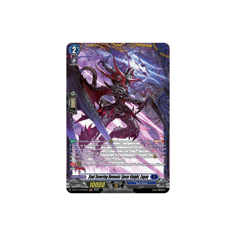 Vanguard_TCG_card_D-BT13_FR10ENEN_FR_Soul_Severing_Demonic_Spear_Knight_Zagan_Flight_of_Chakrabarthi