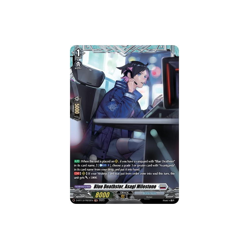 Vanguard_TCG_card_D-BT13_FR23ENEN_FR_Blue_Deathster_Asagi_Milestone_Flight_of_Chakrabarthi