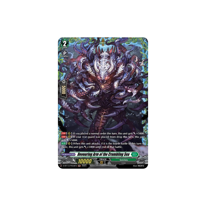 Vanguard_TCG_card_D-BT13_FR33ENEN_FR_Devouring_Arm_of_the_Crumbling_Sea_Flight_of_Chakrabarthi