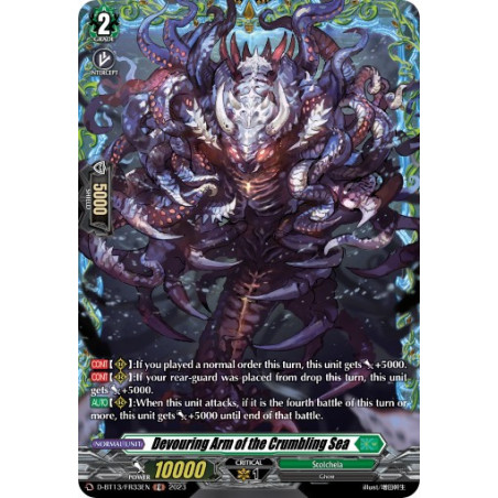 Vanguard_TCG_card_D-BT13_FR33ENEN_FR_Devouring_Arm_of_the_Crumbling_Sea_Flight_of_Chakrabarthi