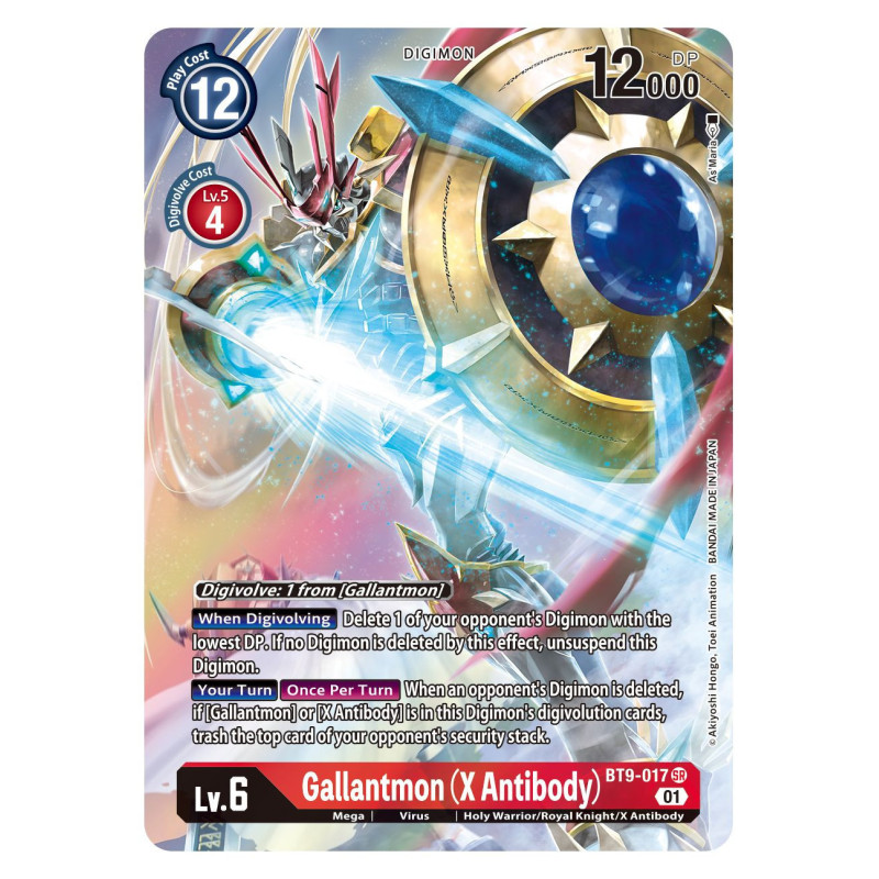 Digimon_TCG_BT9-017_AA_Gallantmon_(X_Antibody)_Alternative_Art_X_Record_Card_Game