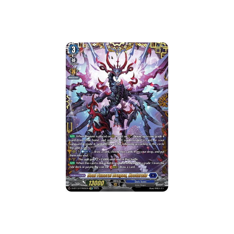 Vanguard_TCG_card_D-BT13_FRR05ENEN_FRR_Soul_Funeral_Dragon_Noctursio_Flight_of_Chakrabarthi