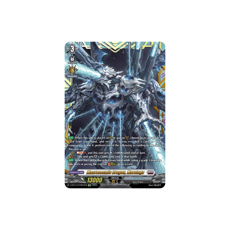 Vanguard_TCG_card_D-BT13_FRR07ENEN_FRR_Macrocosmic_Dragon_Marstoge_Flight_of_Chakrabarthi
