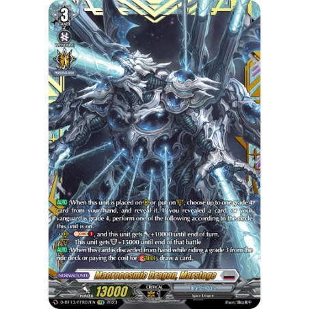 Vanguard_TCG_card_D-BT13_FRR07ENEN_FRR_Macrocosmic_Dragon_Marstoge_Flight_of_Chakrabarthi