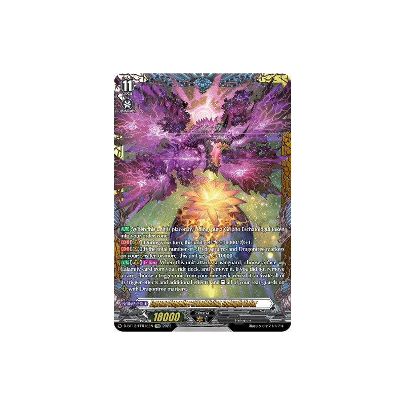 Vanguard_TCG_card_D-BT13_FRR16ENEN_FRR_Supreme_Dragontree_of_Annihilation_Griphogila_Vartex_Flight_of_Chakrabarthi