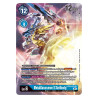Digimon_TCG_BT9-031_AA_MetalGarurumon_(X_Antibody)_Alternative_Art_X_Record_Card_Game