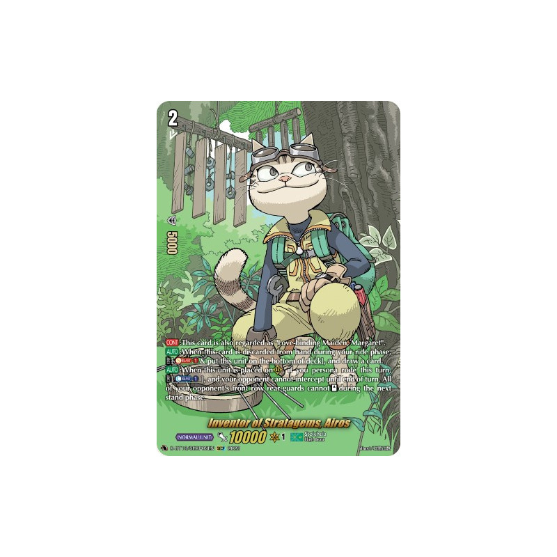 Vanguard_TCG_card_D-BT13_SECP05ENEN_SECP_Inventor_of_Stratagems_Airos_Flight_of_Chakrabarthi