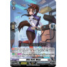 Vanguard_TCG_card_D-PR_293ENEN_PR_Blitz_Staff_Muna_Flight_of_Chakrabarthi