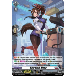 Vanguard_TCG_card_D-PR_293EN-SEN_PR_Blitz_Staff_Muna_Flight_of_Chakrabarthi