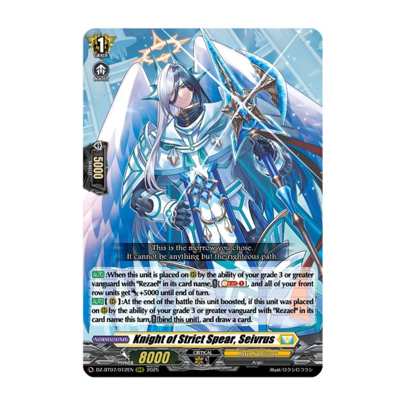 Vanguard_TCG_card_DZ-BT07_012EN_RRR_Knight_of_Strict_Spear_Seivrus_Moon_Fangs_Cerulean_Blaze