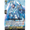 Vanguard_TCG_card_DZ-BT07_012EN_RRR_Knight_of_Strict_Spear_Seivrus_Moon_Fangs_Cerulean_Blaze