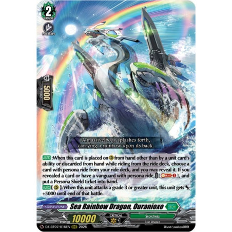 Vanguard_TCG_card_DZ-BT07_015EN_RRR_Sea_Rainbow_Dragon_Ouranioxo_Moon_Fangs_Cerulean_Blaze