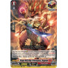 Vanguard_TCG_card_DZ-BT07_020EN_ORR_Dragon_Deity_King_of_Resurgence_Dragveda_Moon_Fangs_Cerulean_Blaze