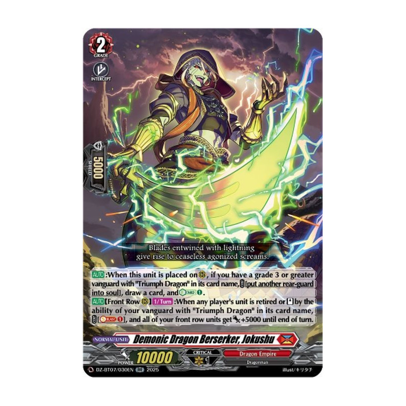 Vanguard_TCG_card_DZ-BT07_030EN_RR_Demonic_Dragon_Berserker_Jokushu_Moon_Fangs_Cerulean_Blaze