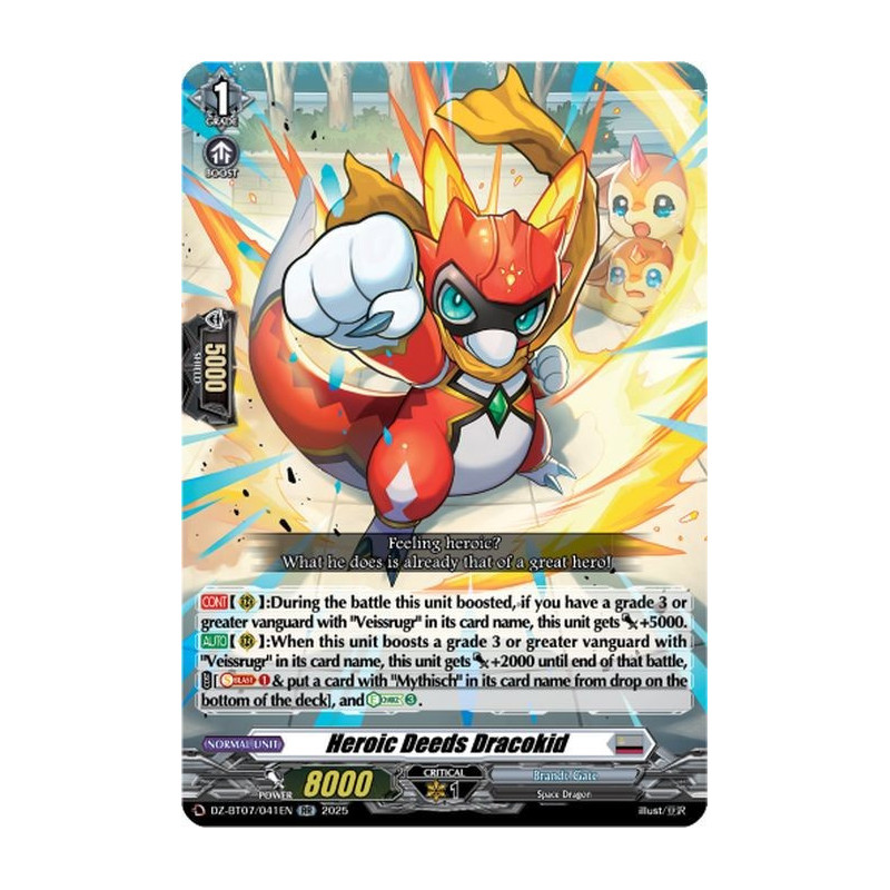 Vanguard_TCG_card_DZ-BT07_041EN_RR_Heroic_Deeds_Dracokid_Moon_Fangs_Cerulean_Blaze
