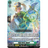 Vanguard_TCG_card_DZ-BT07_048EN_RR_Argo_Siren_Synell_Moon_Fangs_Cerulean_Blaze