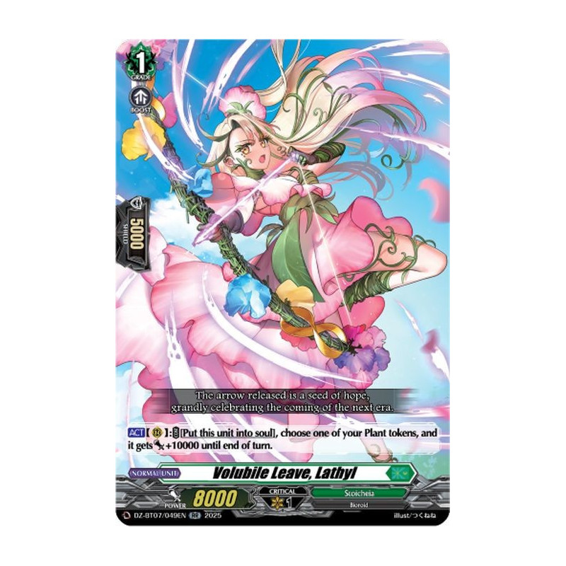 Vanguard_TCG_card_DZ-BT07_049EN_RR_Volubile_Leave_Lathyl_Moon_Fangs_Cerulean_Blaze