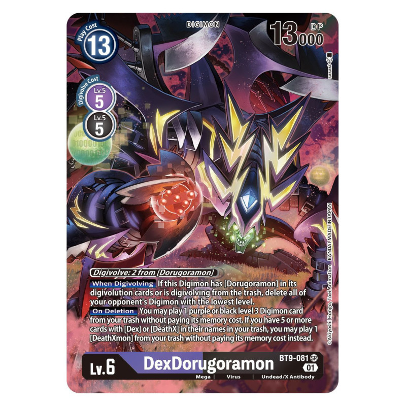 Digimon_TCG_BT9-081_AA_DexDorugoramon_Alternative_Art_X_Record_Card_Game