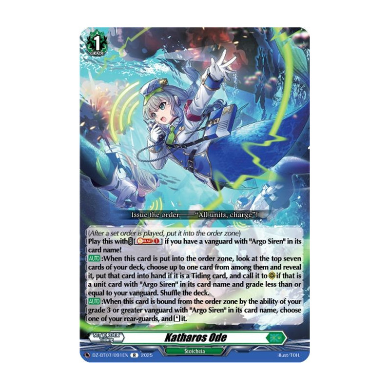 Vanguard_TCG_card_DZ-BT07_091EN_R_Katharos_Ode_Moon_Fangs_Cerulean_Blaze