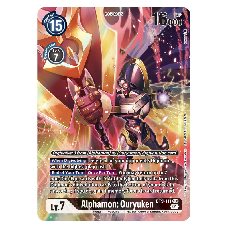 Digimon_TCG_BT9-111_AA_Alphamon_Ouryuken_Alternative_Art_X_Record_Card_Game