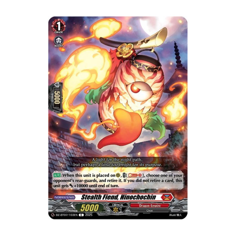 Vanguard_TCG_card_DZ-BT07_103EN_C_Stealth_Fiend_Hinochochin_Moon_Fangs_Cerulean_Blaze
